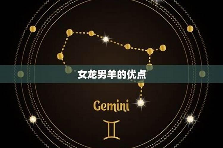 怎样看自己生辰八字的八卦方位？