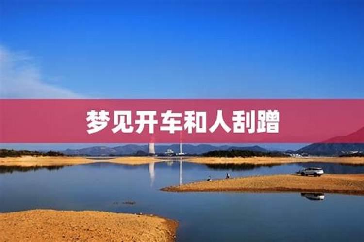 冬至的来历？