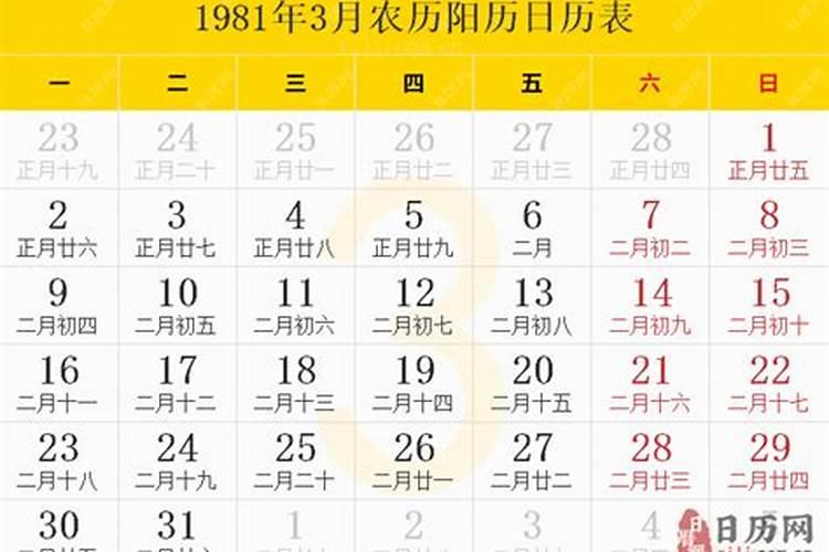 八字中大运的天干与流年的天干合化怎么看要不要合化的条件？还有就是流...