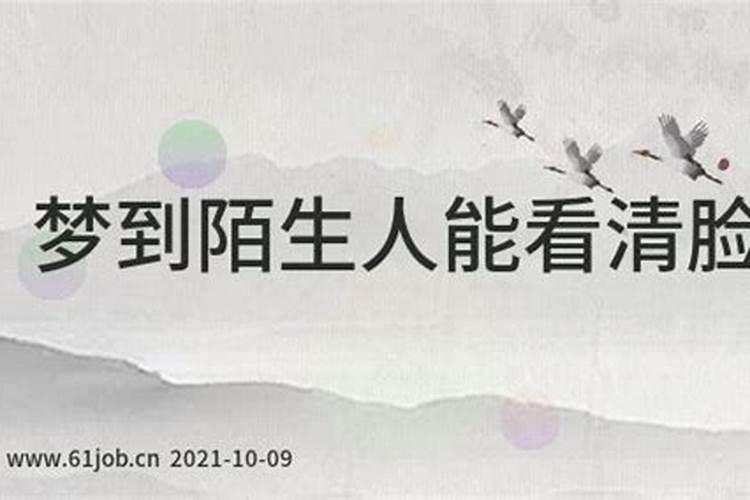 97年属牛女2025年运势