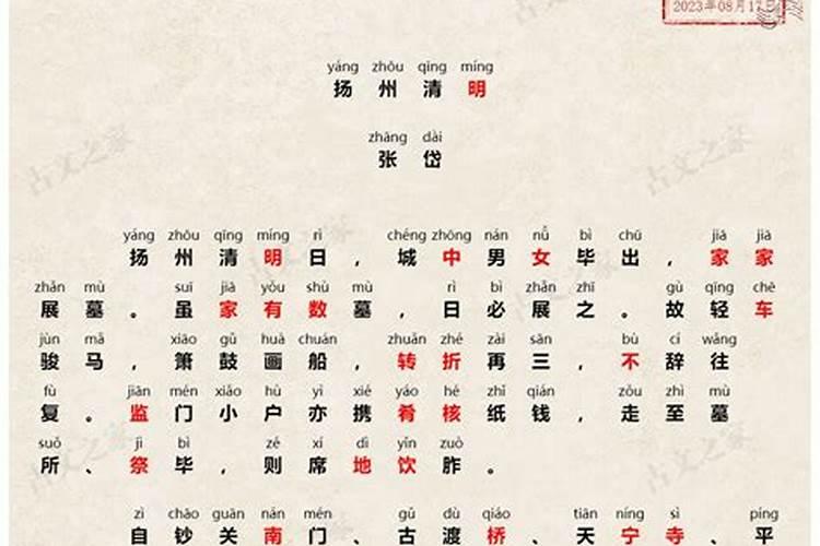 2020年春节提前拜年短信
