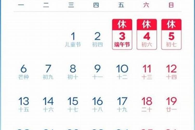 国庆寺最厉害三个景点