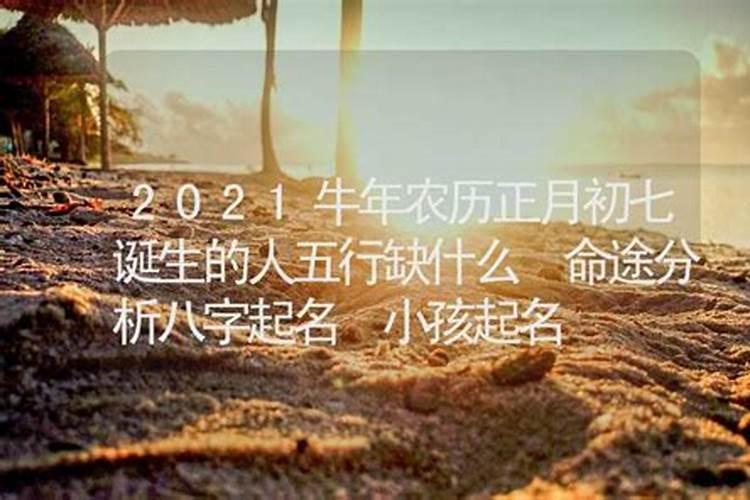 春节去哪里旅游最好国内