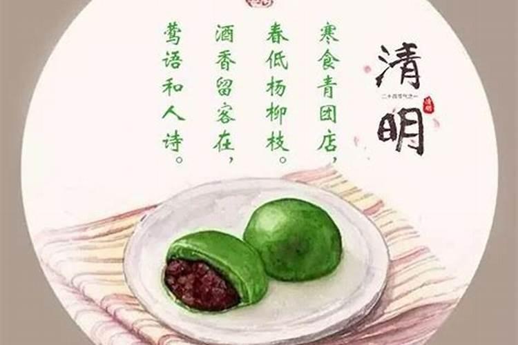 农历7月15的生日有什么说法？