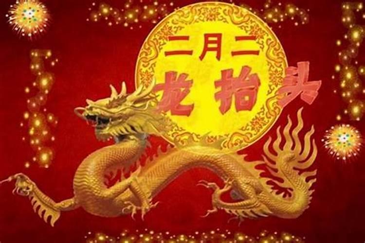 甲已合化土会发生什么事