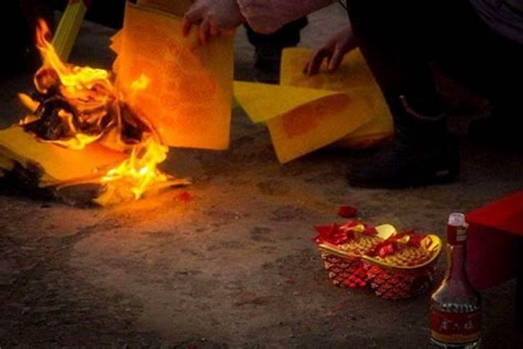 7月15当天可以烧纸吗