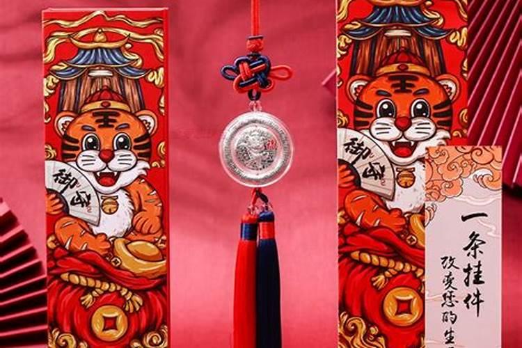 本命年的虎运势如何 本命年的虎要注意什么
