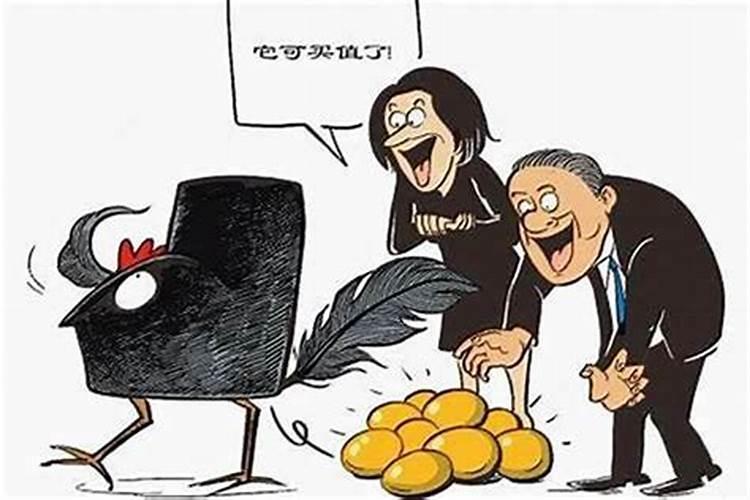 本命年犯小人,倒霉,还有人在我心里乱说话。怎么办？