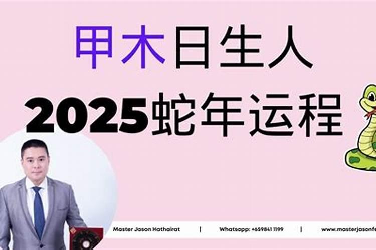 农历七月十五能给财神爷上香吗？