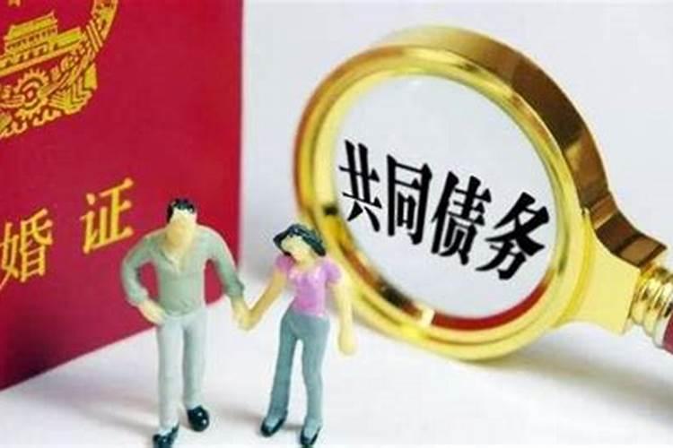 事实婚姻的存续期间是怎么规定的？