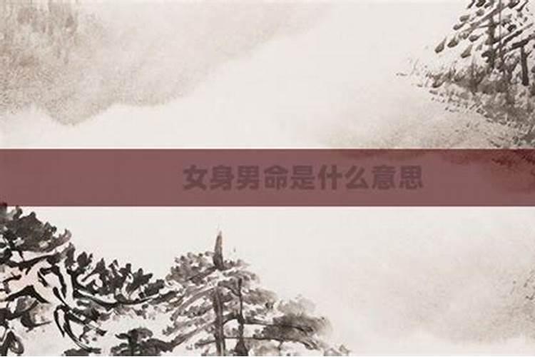 怎么查命里有没有童子