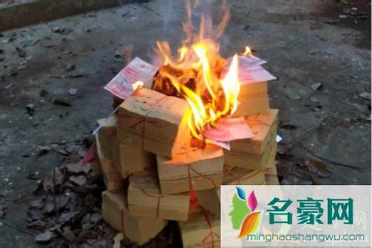 求马老《开粥厂》里面的几句台词