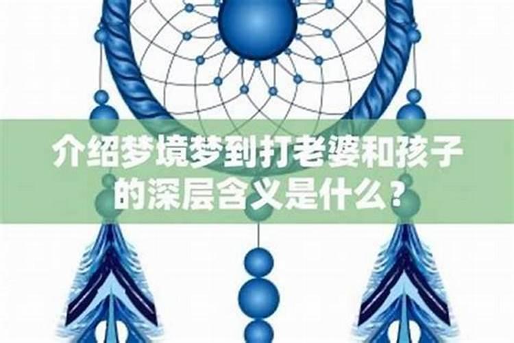 梦见过世的姥姥是什么预兆
