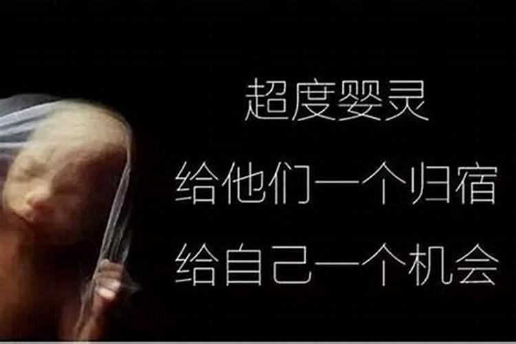 2025属猴女1968全年运势如何