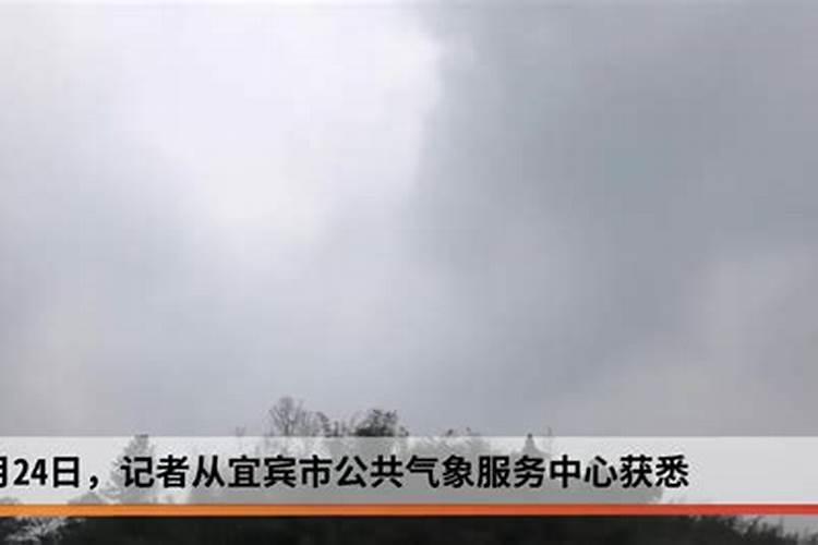 宜宾春节过年习俗要具体时间与类容