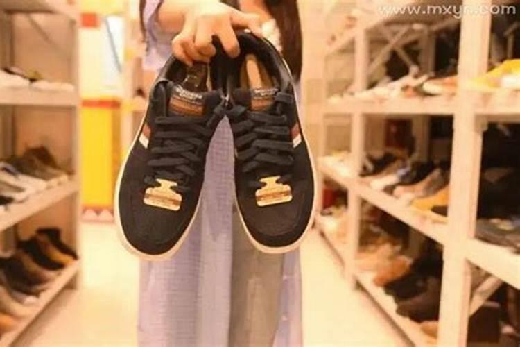 属狗女最终丈夫是谁