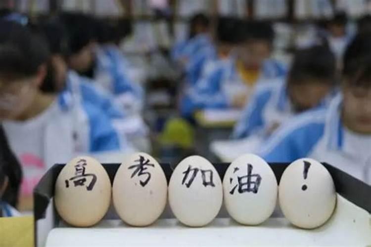 考试前去寺庙祈福,真的有用吗？