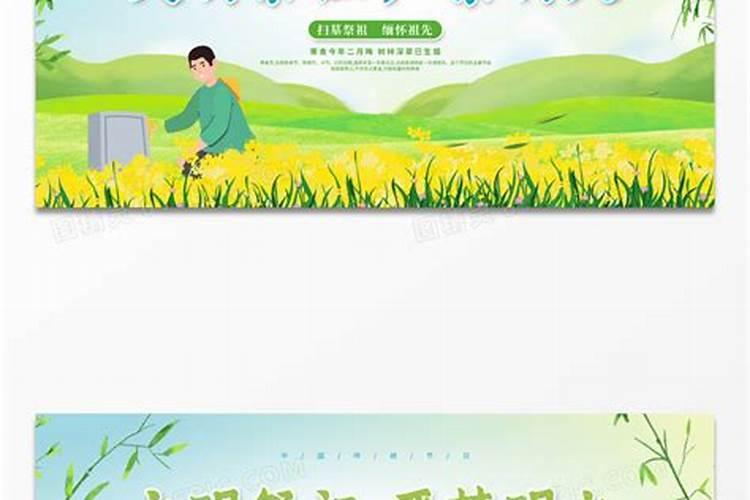 寒衣节文案短句干净