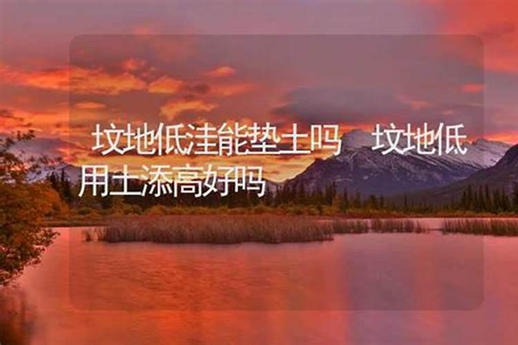 寒衣节上坟有什么讲究