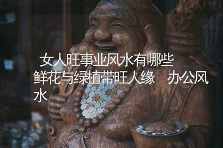 我女性是七二年阴历六月十八晨时我想算算我命运如何