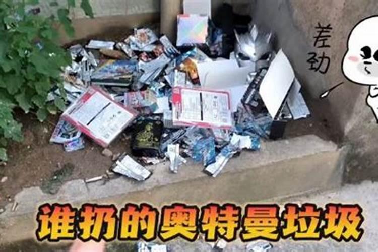 梦见小男孩在水中洗澡的预兆