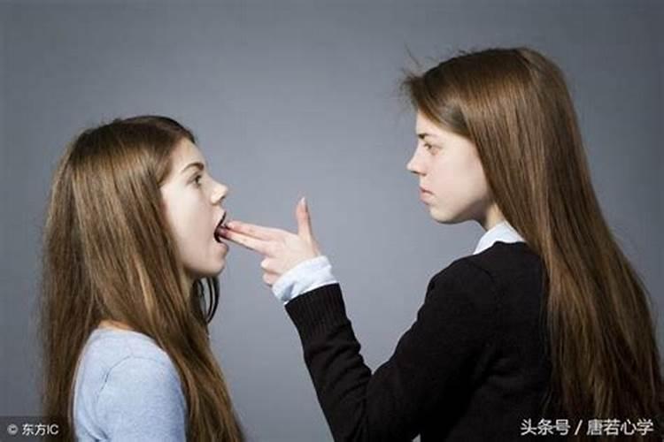 怎样算生辰八字