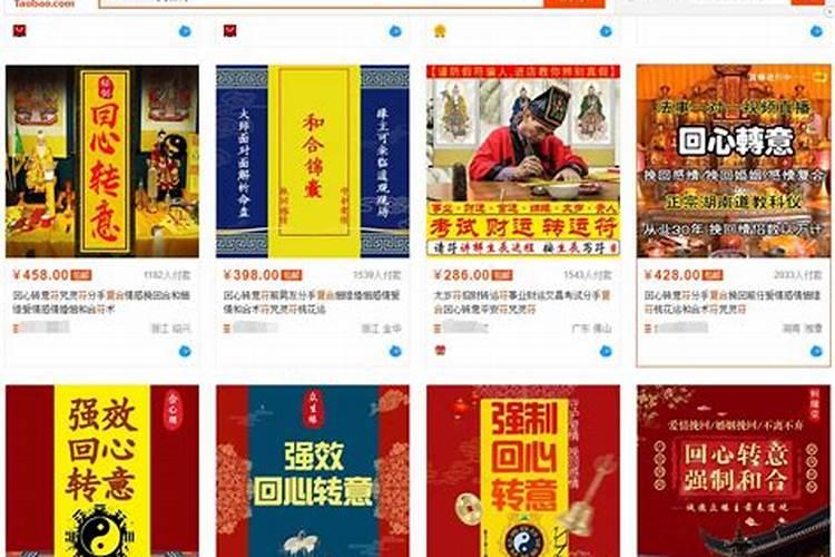 民间一些强行复合的方法