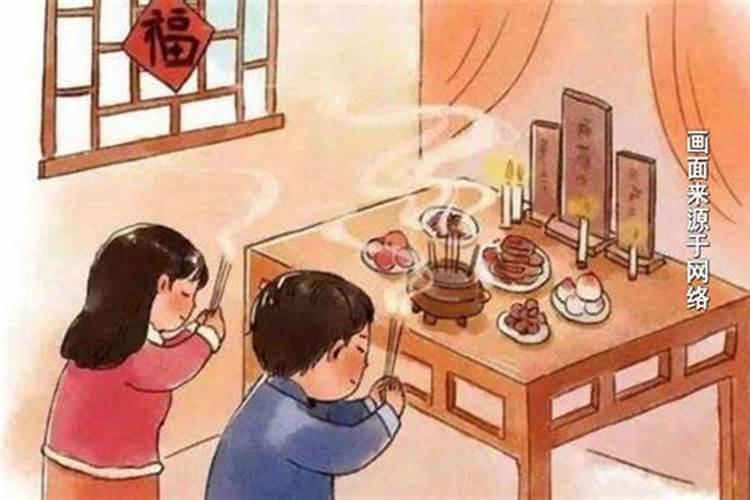腊月生的人有什么说法