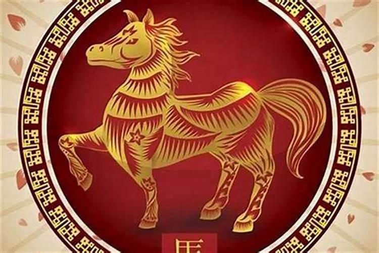 梦见别人怀孕是什么意思周公解梦 梦见别人怀孕含义