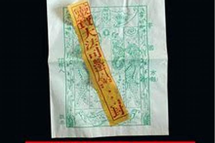 我是1999年正月初二是什么星座