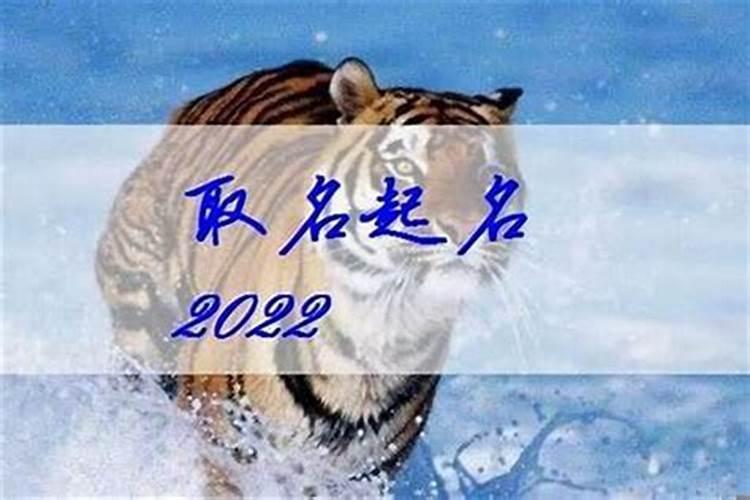颜姓楚辞中惊艳的名字冬至出生2024