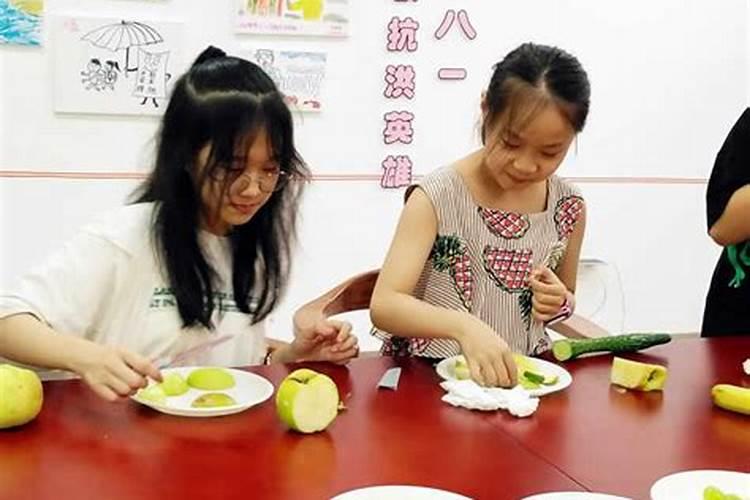 未成年立秋以后活动叫什么