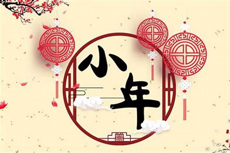 2025年犯太岁的生肖 2025年哪些生肖犯太岁