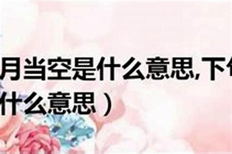 梦见朋友住院了是什么意思