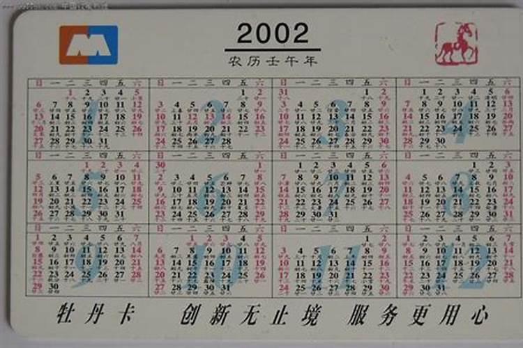 打胎后要拜佛吗