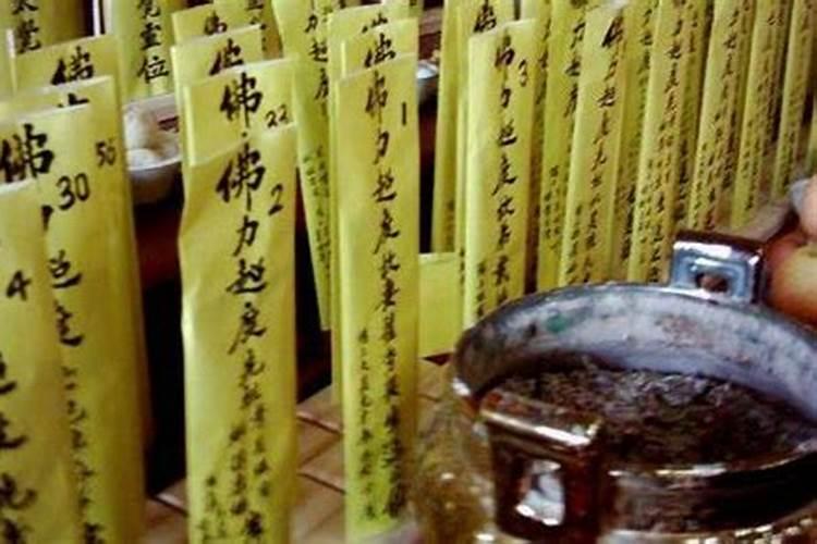 “冬至饺子夏至面”下一句是什么？