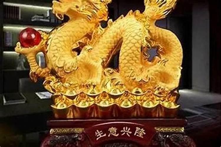 龙与龙婚配属几等婚姻 属龙人的最佳婚配是什么