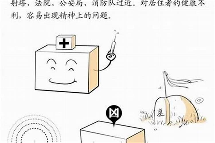 化解小人最厉害的方法