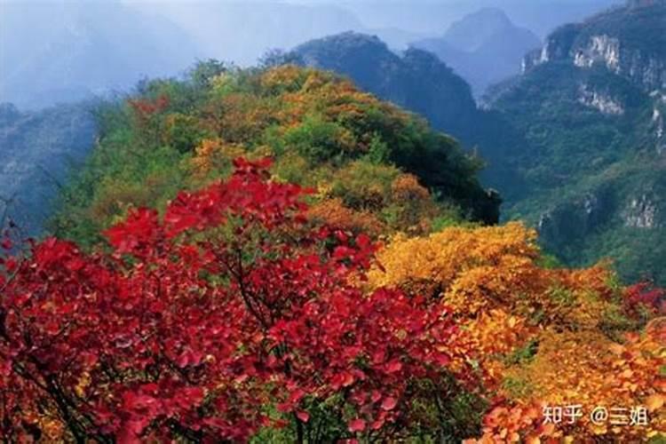 中秋节的来历