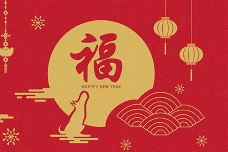 腊月份哪天是黄道吉日