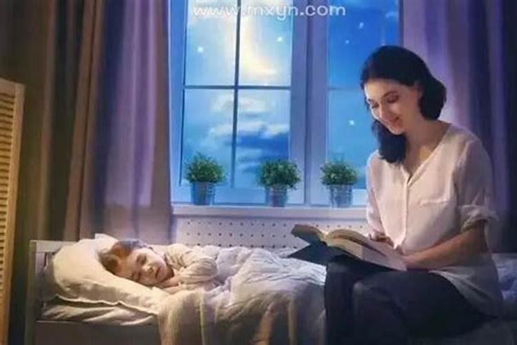 女人梦见一群小孩在睡觉预示着什么意思