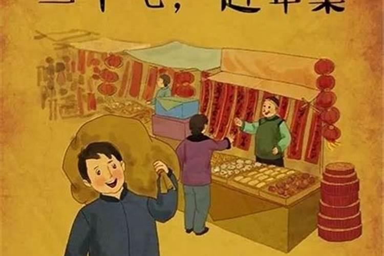上海有没有为死去的动物做法事的寺庙？