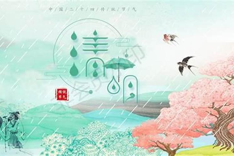 梦见水渠里水不多很浑浊