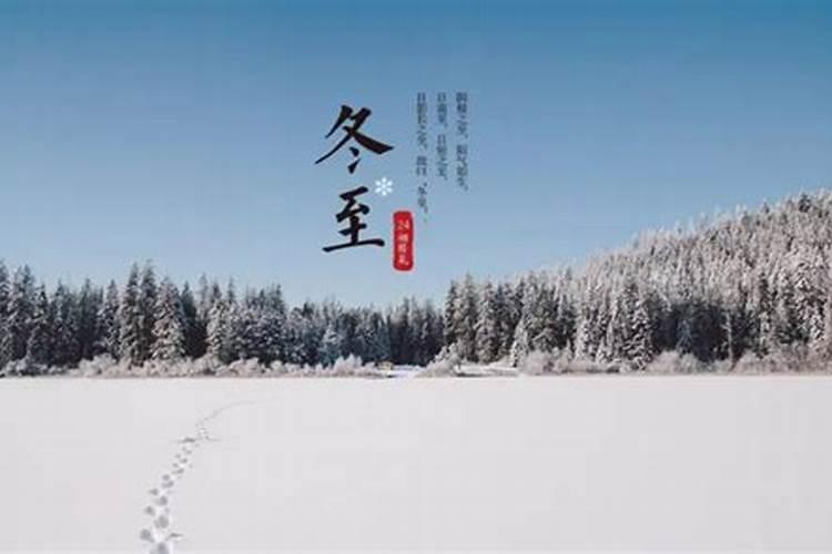 太岁符的画法