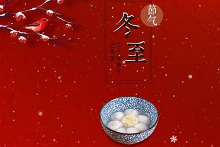 梦见坟地着火是什么意思？