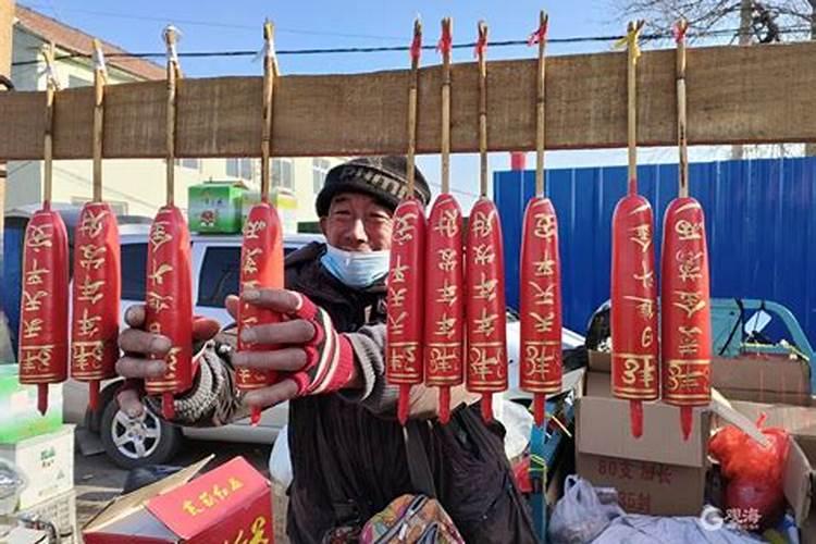 给财神烧什么纸钱最佳怎么烧