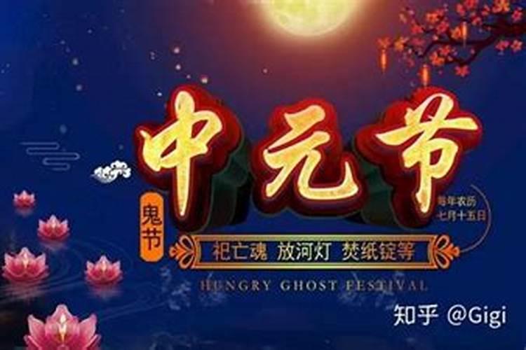 属马的哪些年份犯太岁 属马人今年怎么化解太岁
