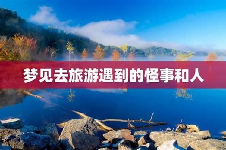 2025年6月适合装修开工的日子