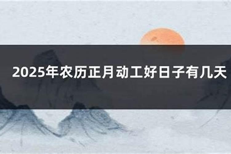 腊八节的真正来历由来简介20字30字50字 腊八节故事传说简单点