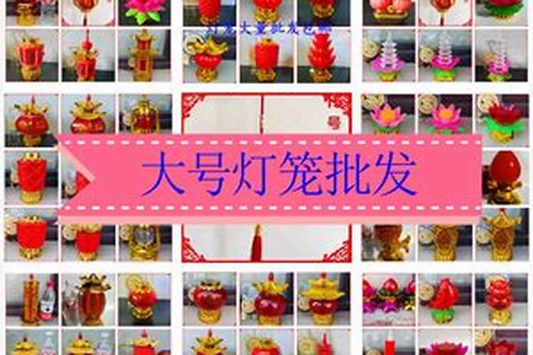 7月15出生的人很特别 农历7月15日出生的人命运